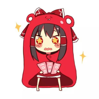 游客