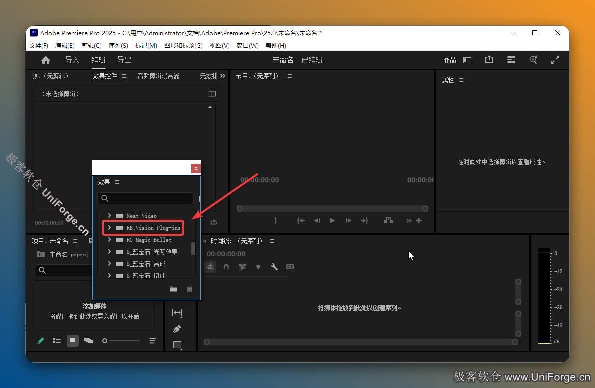 REZup v1.1.1汉化版 | AE/PR视频AI无损放大插件下载 REZup v1.1.1汉化版 | AE/PR视频AI无损放大插件下载